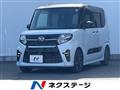 2020 Daihatsu Tanto