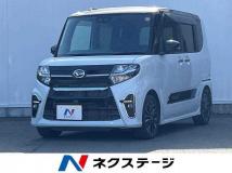 2020 Daihatsu Tanto