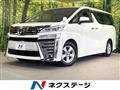 2019 Toyota Vellfire