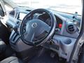 2013 Nissan NV200 VANETTE