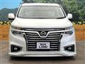 2017 Nissan Elgrand