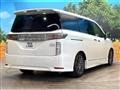 2017 Nissan Elgrand