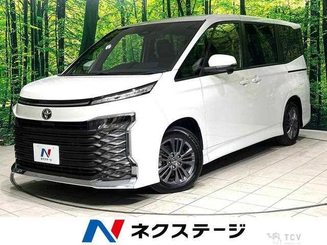 2023 Toyota Voxy