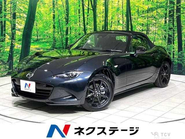 2024 Mazda Roadster