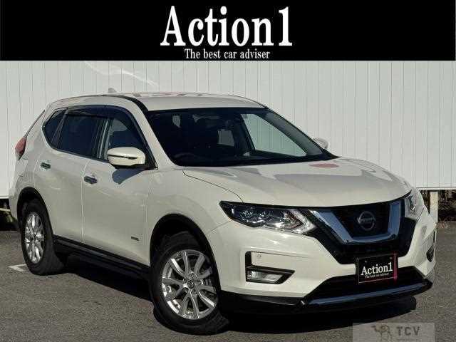 2020 Nissan X-Trail