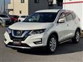 2020 Nissan X-Trail