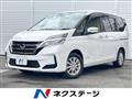 2020 Nissan Serena
