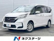 2020 Nissan Serena