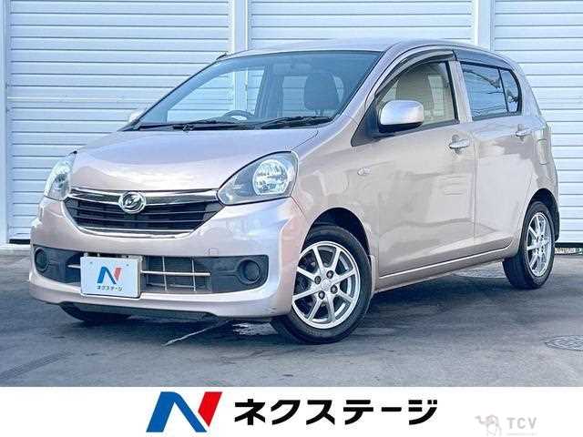 2014 Daihatsu Mira
