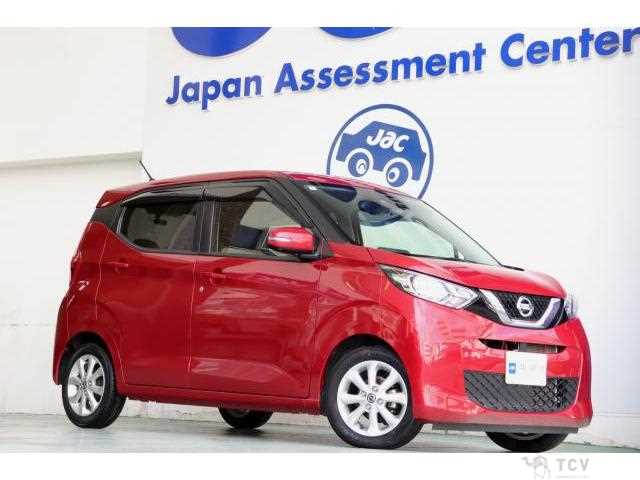 2020 Nissan Nissan Others