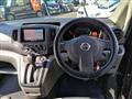 2019 Nissan NV200 VANETTE
