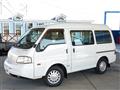 2016 Mazda Bongo Van