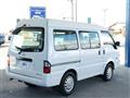 2016 Mazda Bongo Van