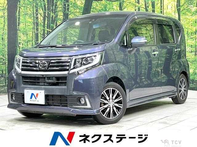 2015 Daihatsu Move
