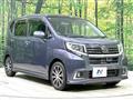 2015 Daihatsu Move
