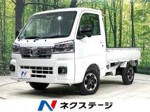 2024 Daihatsu Hijet Truck