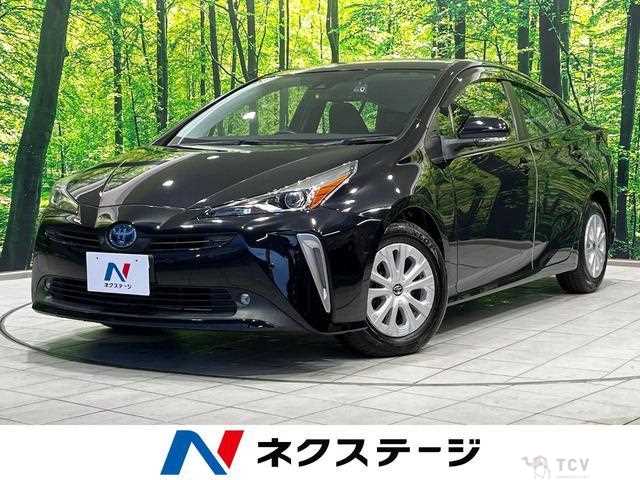 2021 Toyota Prius