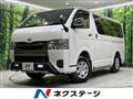 2025 Toyota Hiace Van