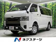 2025 Toyota Hiace Van