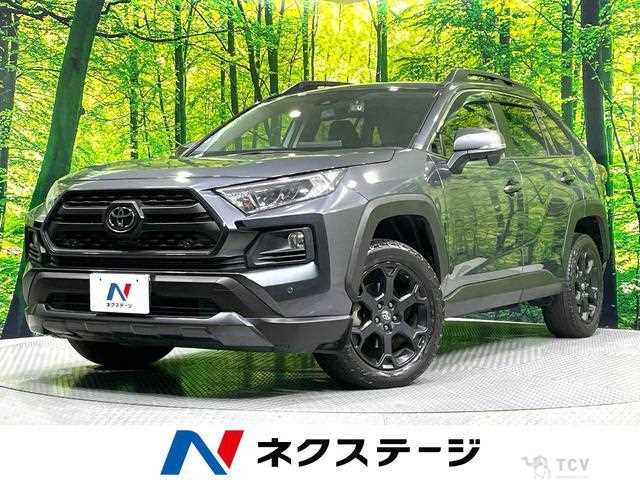 2021 Toyota RAV4