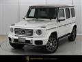 2024 Mercedes-Benz G-Class