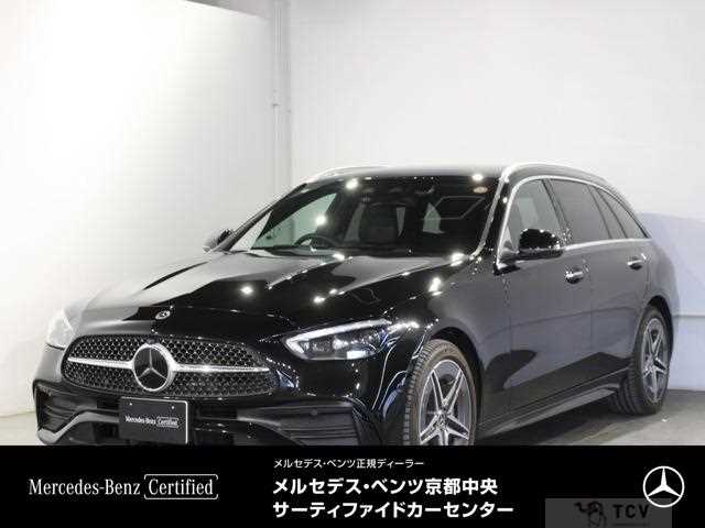 2025 Mercedes-Benz C-Class