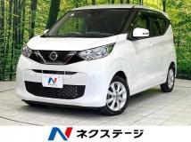 2020 Nissan Nissan Others