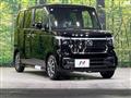 2025 Honda N BOX