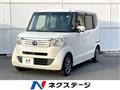 2015 Honda N BOX