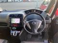 2014 Nissan Serena