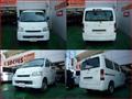 2011 Toyota Townace Van