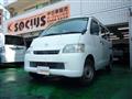 2011 Toyota Townace Van