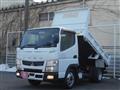 2020 Mitsubishi Fuso Canter