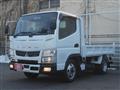 2020 Mitsubishi Fuso Canter