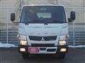 2020 Mitsubishi Fuso Canter