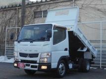 2020 Mitsubishi Fuso Canter
