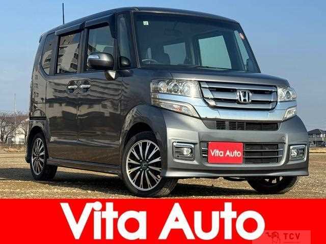 2015 Honda N BOX