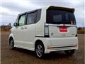 2015 Honda N BOX