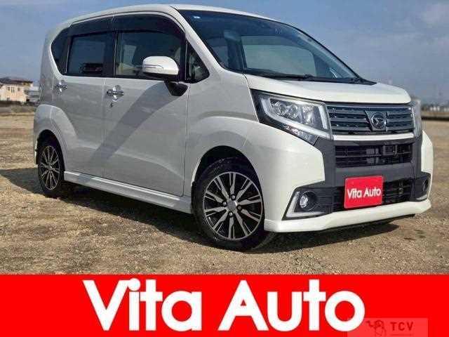 2017 Daihatsu Move