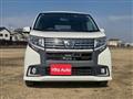 2017 Daihatsu Move