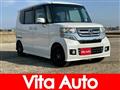 2015 Honda N BOX