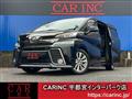 2016 Toyota Vellfire