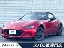 2015 Mazda Roadster