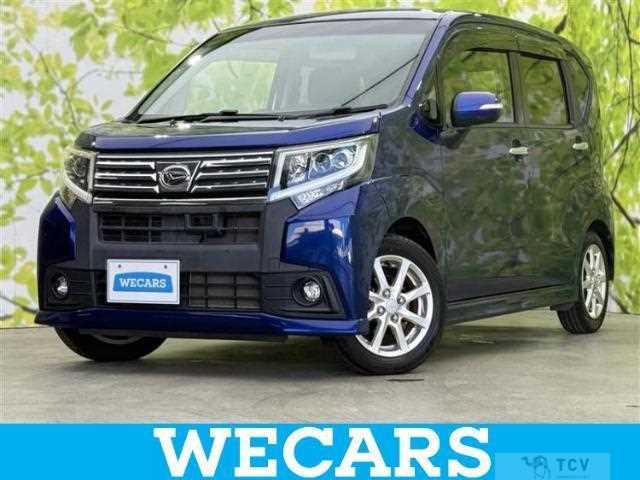 2014 Daihatsu Move