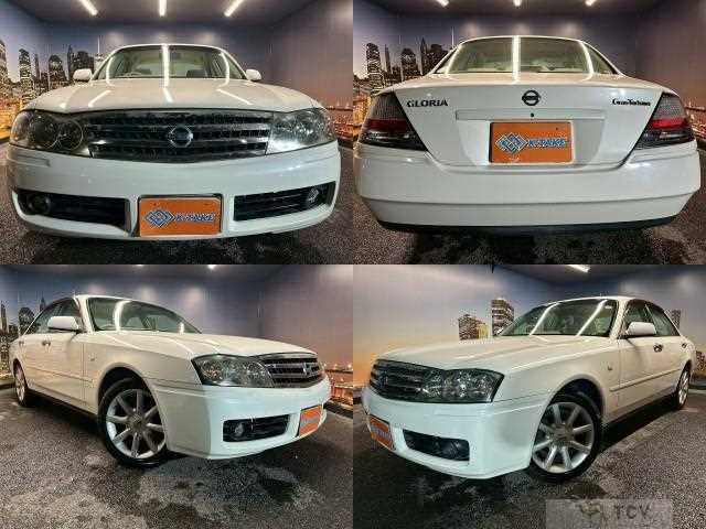 2004 Nissan Gloria Hardtop