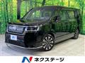 2023 Honda Step WGN