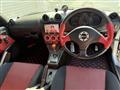 2004 Daihatsu Copen