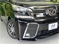2017 Toyota Vellfire