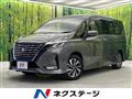 2019 Nissan Serena