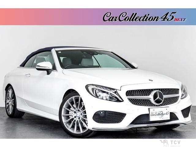 2017 Mercedes-Benz C-Class